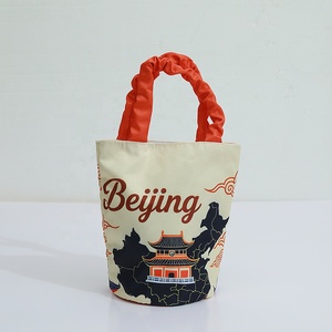 Sac de style seau en toile Gahumi personnalisé de Beijing en couleur bon marché fabriqué en Chine sac de style seau en toile avec logo personnalisé - Product Image 4