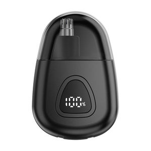 Tondeuse à <span class=keywords><strong>poils</strong></span> <span class=keywords><strong>de</strong></span> <span class=keywords><strong>nez</strong></span> électrique alimentée <span class=keywords><strong>pour</strong></span> hommes et femmes rasoir à sourcils domestique ciseaux dissolvant <span class=keywords><strong>de</strong></span> rasoir - Product Image 1