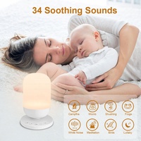 Machine à sons pour bébé Veilleuse de nuit 34 sons apaisants App Control Bruit blanc pour bébé enfants Toddler Nursery Bedroom
