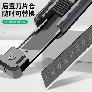 Baolian Utility Knife Sk5 Stainless Steel Metal Handle Snap Off Blades Durable Industrial Grade Box Opener - Product Image 4
