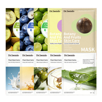 ODM Custom Orange Aloe Soft Vitamin Skincare Moisturizing Sodium Hyaluronic Acid Whitening Dry Face Beauty Facial Mask Sheets.