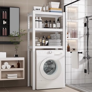 Estante de almacenamiento de varias capas, rectangular, de acero, para lavadora LG, de pie, para balcón y múltiples escenarios. - Product Image 3