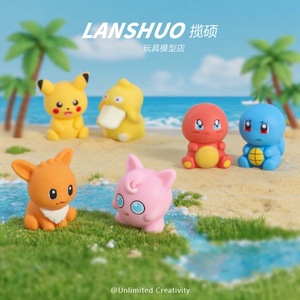 Figurines en résine 3D Lanshuo Pokmon Mini, porte-clés de dessins animés, ensemble de modèles de jouets DIY pour enfants et collectionneurs - Product Image 4