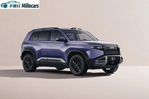 Nouveau SUV électrique BYD Fang Cheng Bao Bao 3 Leopard 3 2026, conduite à gauche (LHD), 4x4, robuste, NEV, voiture électrique chinoise Pro Max - Product Image 3