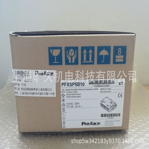 Écran couleur Pro-face PFXSP5B10 HMI TNF 220V fabriqué en Chine - Product Image 4