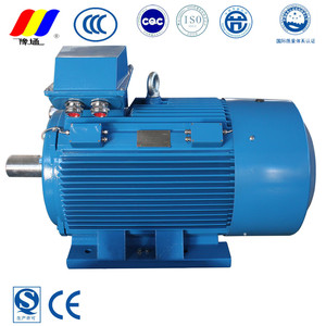 Moteur électrique 7.5kw 380v 6 pôles Moteur à induction triphasé - Product Image 3