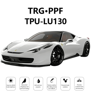 Film de protection automobile TPU 6.5MIL pour carrosserie - 1.52 * 15m - Produit phare national - Product Image 1