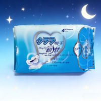 Serviette hygiénique de nuit jetable plus respirante, plus sèche, plus douce, plus propre, en tissu non-tissé, haute absorption, avec ailettes, 330 mm, anti-fuites