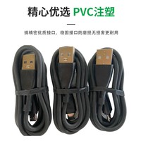 Manufaktur profesional pengisi daya 3-In-1 kabel USB mikro pengisian cepat konduktor tembaga teknologi baru jaket PVC Perdagangan