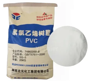วัตถุดิบบริสุทธิ์โพลีไวนิลคลอไรด์ท่อเกรด PVC เรซิ่น PVC ผงเม็ดพีวีซี