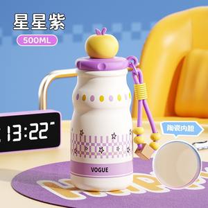 High Appearance Level 316 Stainless Steel Thermos Tumbler <b>Ceramic</b> Liner 12-24 Hours Thermal Insulation Eco-Friendly American - Product Image 3