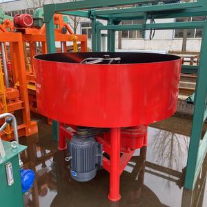 PAN xi măng cát TRỘN BÊ TÔNG cho khối làm - Product Image 5