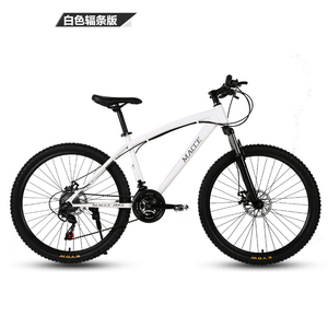 Bicicleta de Montaña para Estudiantes de 24/26 Pulgadas con Marco de Acero al Carbono de Alta Calidad, Velocidad Variable para Adultos y Frenos de Disco Dobles - Product Image 2