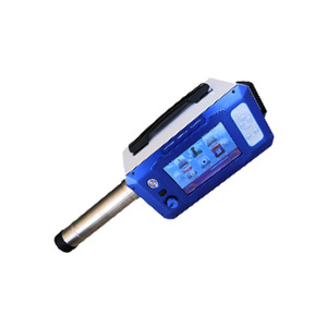Analizador de Gases de Combustión Diferencial UV Integrado, Detector de Gases de Combustión UV, Monitor de Gases de Combustión - Product Image 3