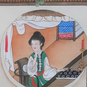 Arte Murale Orientale per Soggiorno, Dipinto Tradizionale Cinese con Figure, "Signora nel Cortile", Arte Murale in Stile Antico, Pergamena Dipinta a Mano - Product Image 6