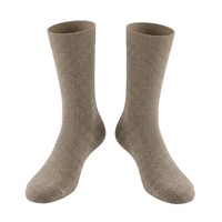 Chaussettes d'hiver épaisses et confortables pour jeunes, en laine mérinos respirante, avec logo personnalisé, pour le snowboard et les sports d'hiver – Vente en gros fournisseur