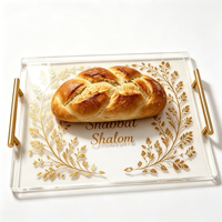 Planche à Challah personnalisée en acrylique motif botanique avec poignées dorées, plateau de service Shabbat, planche à pain Judaica pour les fêtes juives