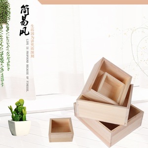 Wooden open-top <b>storage</b> <b>box</b>, solid wood, multi-size desktop organizer, multi-purpose <b>document</b> and jewelry collection <b>box</b> - Product Image 1