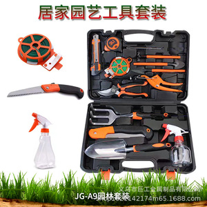 Juego de Herramientas de Jardinería Joygood A9, Operación Manual, 2.5 kg, Estilo Moderno, para Podar y Recortar Ramas en el Patio Trasero - Product Image 2