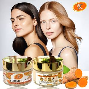 Zerdeçal kollajen krem 50g ince çizgileri aydınlatır, cildi aydınlatır, yüz cildi sıkılaştırır ve kırışıklık karşıtı krem - Product Image 2