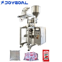 Machine d'emballage verticale VFFS entièrement automatique pour riz, noix, granulés, snacks, bonbons, aliments pour animaux, quincaillerie, emballage de sachets