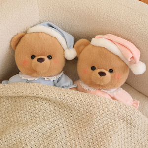 Peluche ours en peluche mignonne, pyjama de <span class=keywords><strong>bonne</strong></span> <span class=keywords><strong>nuit</strong></span>, ours câlin, compagnon de sommeil, poupée de confort - Product Image 3