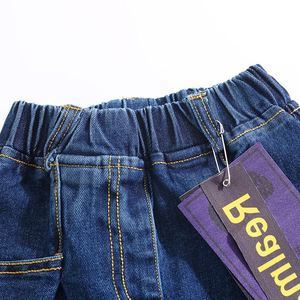 Pantalones vaqueros de mezclilla para niños, modelo lápiz, nuevo diseño, venta al por mayor, directamente de China, para compras en línea desde India. - Product Image 4