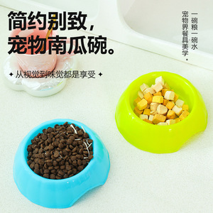 Cuencos dobles personalizados para gatos y perros, cuencos para gatos y perros, cuencos con forma bonita antideslizantes, cuencos para comida y otros. - Product Image 2