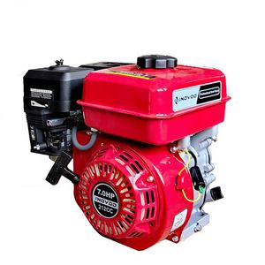 Moteur à essence refroidi par air de 7 à 7,5 CV prêt à être expédié pour pulvérisateurs et motoculteurs, équipé de roues à double rainure 55A, directement en stock - Product Image 3