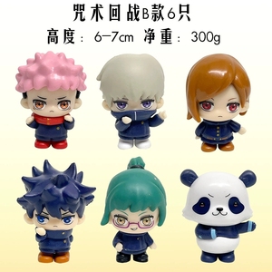 2 Nouveau Design 6-7cm Anime JJK Jujutsu Gojo Yuji Megumi <span class=keywords><strong>Nobara</strong></span> Sukuna Character PVC Model avec Base Plastic Crafts - Product Image 3