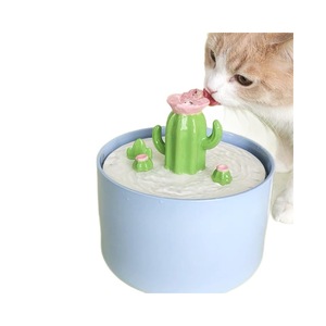 Fontaine à eau automatique en céramique pour animaux de compagnie, en forme de Cactus, réutilisable pour chats, mangeoire ronde pour petits animaux - Product Image 2