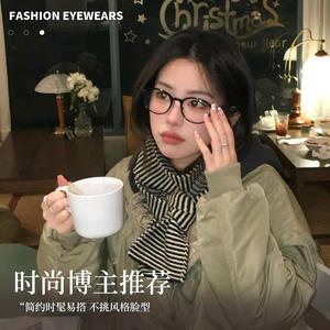 Monturas de Gafas Redondas de Acetato Estilo Fakeme BC2065, Montura Completa Unisex, Lentes Planas de Moda, Origen Danyang - Product Image 1