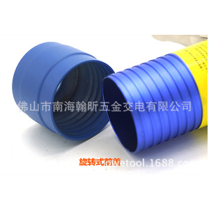 Pistolet à calfeutrer pneumatique 310 ml, poignée en plastique, qualité industrielle, avec valve d'échappement rapide et tuyau d'air - Product Image 4