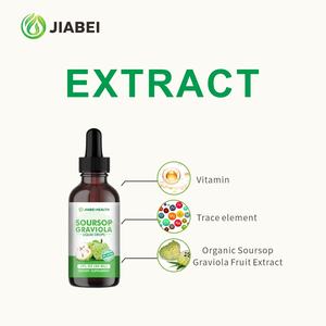 Gocce di Graviola Personalizzate OEM/ODM, Integratore per Rafforzare l'Immunità degli Adulti, Estratto Botanico Vitaminico - Product Image 3
