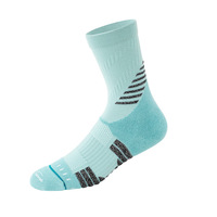 Chaussettes de basket-ball professionnelles Elite pour hommes Tube moyen respirant Fond de serviette automne saison broderie antibactérienne