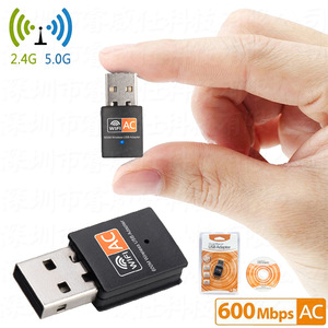 Chất Lượng Cao Mini Không Dây 600Mbps USB Adapter Card Mạng Với CD Wi-Fi <span class=keywords><strong>Receiver</strong></span> - Product Image 3
