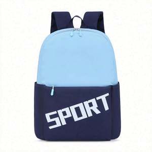 Mochila Escolar Personalizada con Logotipo OEM, Juego de Mochilas para Estudiantes de Primaria, Directo de Fábrica, Estampado de Dibujos Animados, Forro de Poliéster Oxford, Antirrobo - Product Image 6