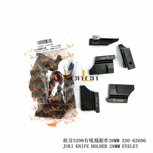 BEST SELLING KENLEN Brand Knife Holder 28MM Eyelet 320-62606 Industrial <b>Sewing</b> Machine Spare Parts - Product Image 2