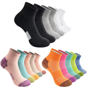 थोक गर्मियों में कोई भी अदृश्य टखने के मोजे महिलाओं को कम काटा छोटे छोटे-छोटे सूखे अनुकूलित डिजिटल प्रिंट दैनिक उपयोग - Product Image 1