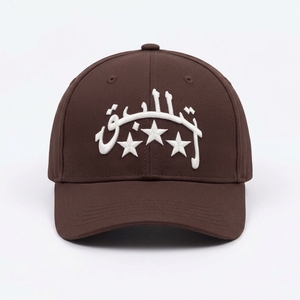 Gorra de 5 Paneles con Visera Plana T&L OEM ODM, Bordado Chenille, Poliéster/Algodón, Impermeable, para Clubes Automovilísticos, Suministro al por Mayor - Product Image 2