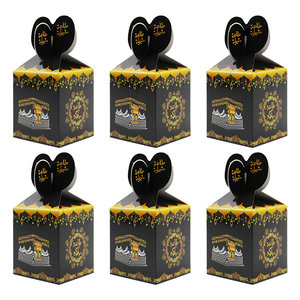 12 Pcs Small <b>Eid</b> Mubarak Ramadan Mubarak Candy <b>Gift</b> <b>Boxes</b> Recyclable Paperboard Foldable for Birthday Party Supplies Favors - Product Image 1