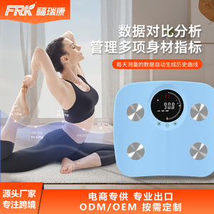 Balance connectée Furuikang 250 kg avec Bluetooth, personnalisable en usine, antidérapante, pour la mesure du poids et la perte de poids - Product Image 4