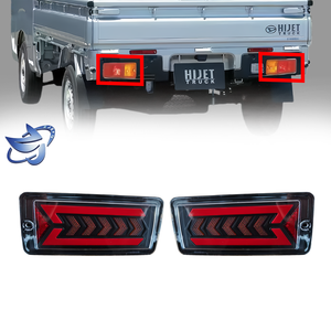 Daihatsu Hijet Tail Light - LED 12V Replacement Lamp - New Design