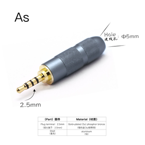 Новая линия аудиоинтерфейсов для наушников: выход AC, разъем 5 мм, штекер 4.4, стерео 3.5 мм, штекер 2.5 мм - Product Image 5