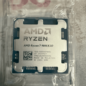 AMD <span class=keywords><strong>Ryzen</strong></span> <span class=keywords><strong>7</strong></span> 9800X3D |   CPU para Juegos Zen 5 de 8 Núcleos con V-Cache <span class=keywords><strong>3D</strong></span> - Product Image 1
