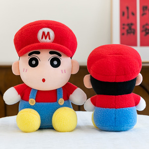 ตุ๊กตาผ้าชินจังมาริโอ้, ตุ๊กตาการ์ตูนดินสอสีชินจังของขวัญวันเกิด - Product Image 5