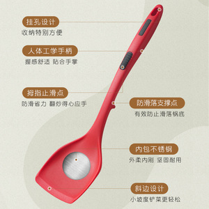 Silicone Spatula With Stainless Steel Core Non Stick Heat Resistant Kitchen Utensil For Cooking Stirring And Frying - Product Image 1