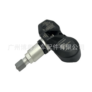 <b>Tpms</b> Sensor 4D0907275C 433MHz External For Audi Ra Car Tire Pressure Monitor - Product Image 4