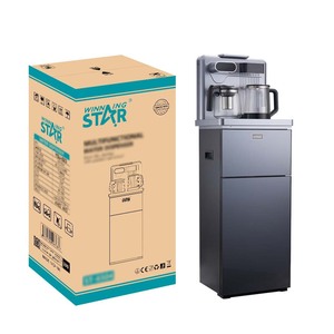 Winningstar Tea Boiler ST-6504 Double Glass <b>Kettle</b> Automatic <b>Temperature</b> <b>Control</b> Vertical Tea Bar Machine UK EU Standard - Product Image 1