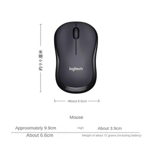 Souris sans fil M240 originale 100% en gros, silencieuse, pour la maison, le bureau, les entreprises, souris M240 pour les entreprises - Product Image 2